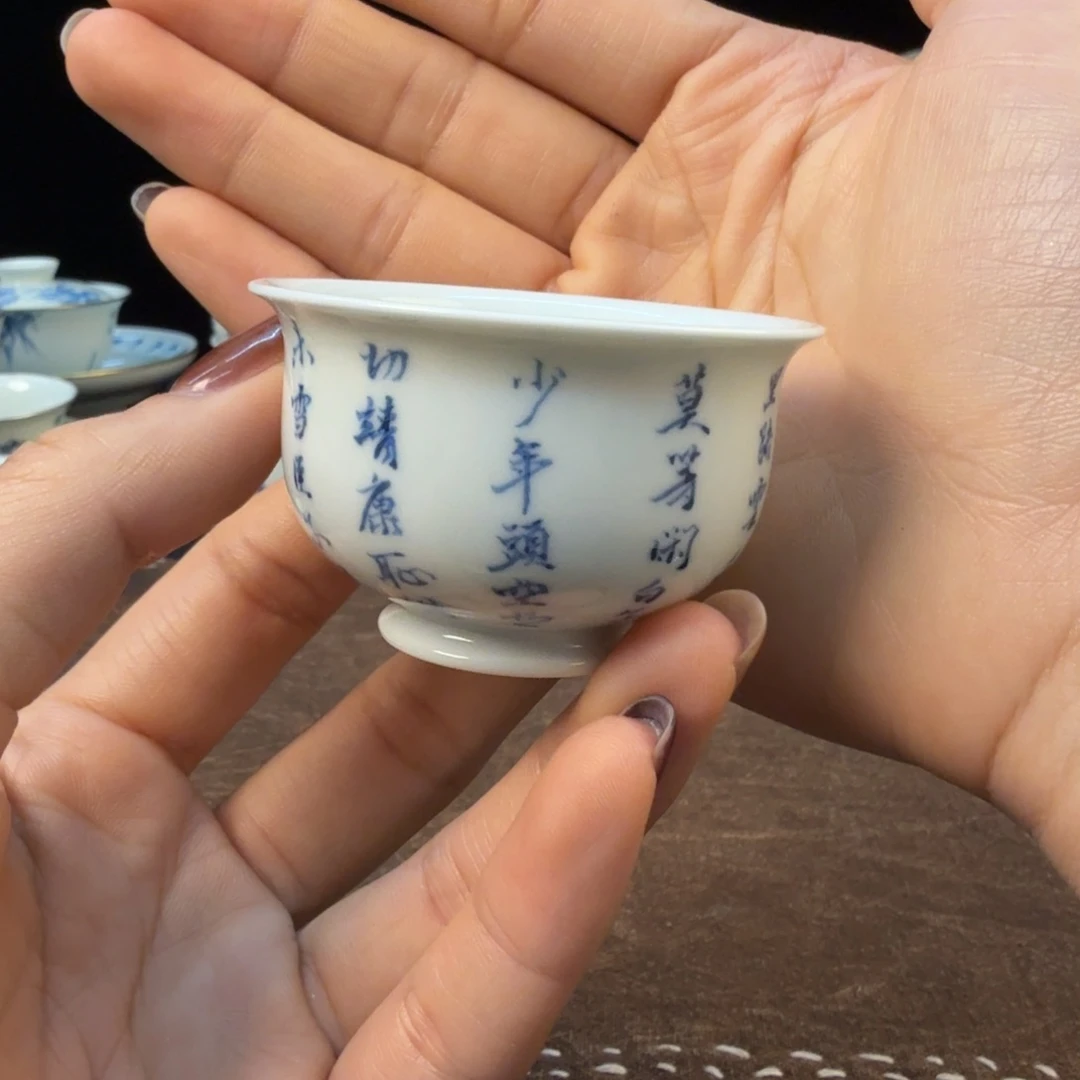 1111111111111111111111