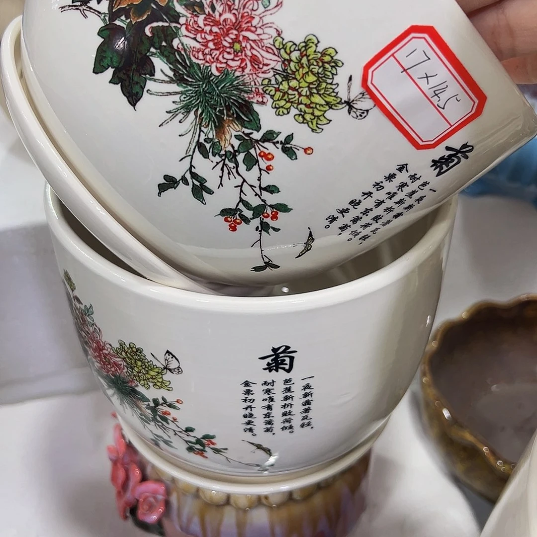 外贸尾单陶瓷花盆凑单10米包邮