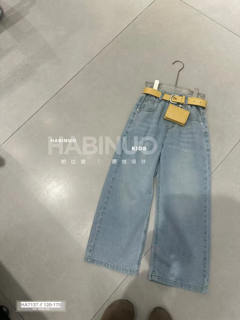 【郭郭童品】h➕新款时尚牛仔裤7137