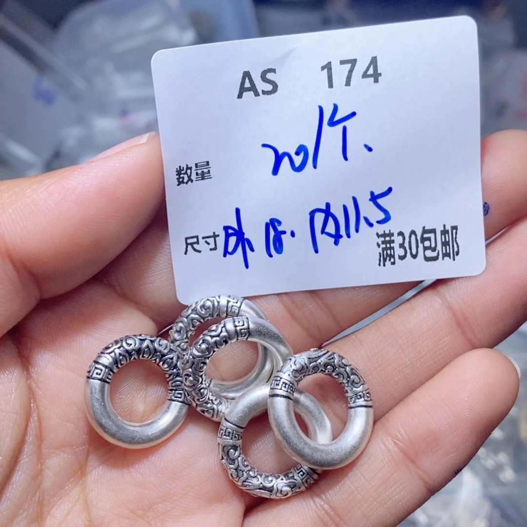 银S925镶嵌颈饰水晶AS174