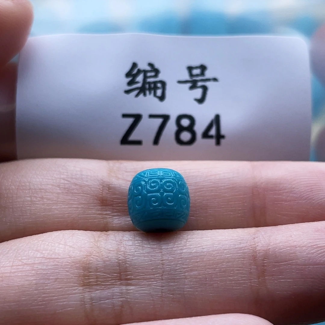 苏***苏未镶嵌绿松石珠宝奇石