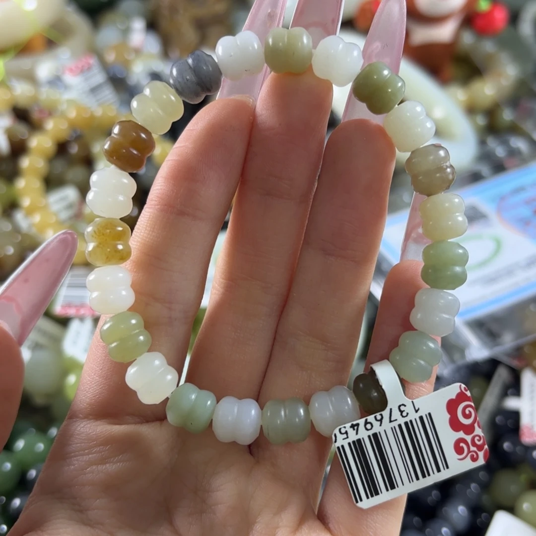 和田玉未镶嵌手链19