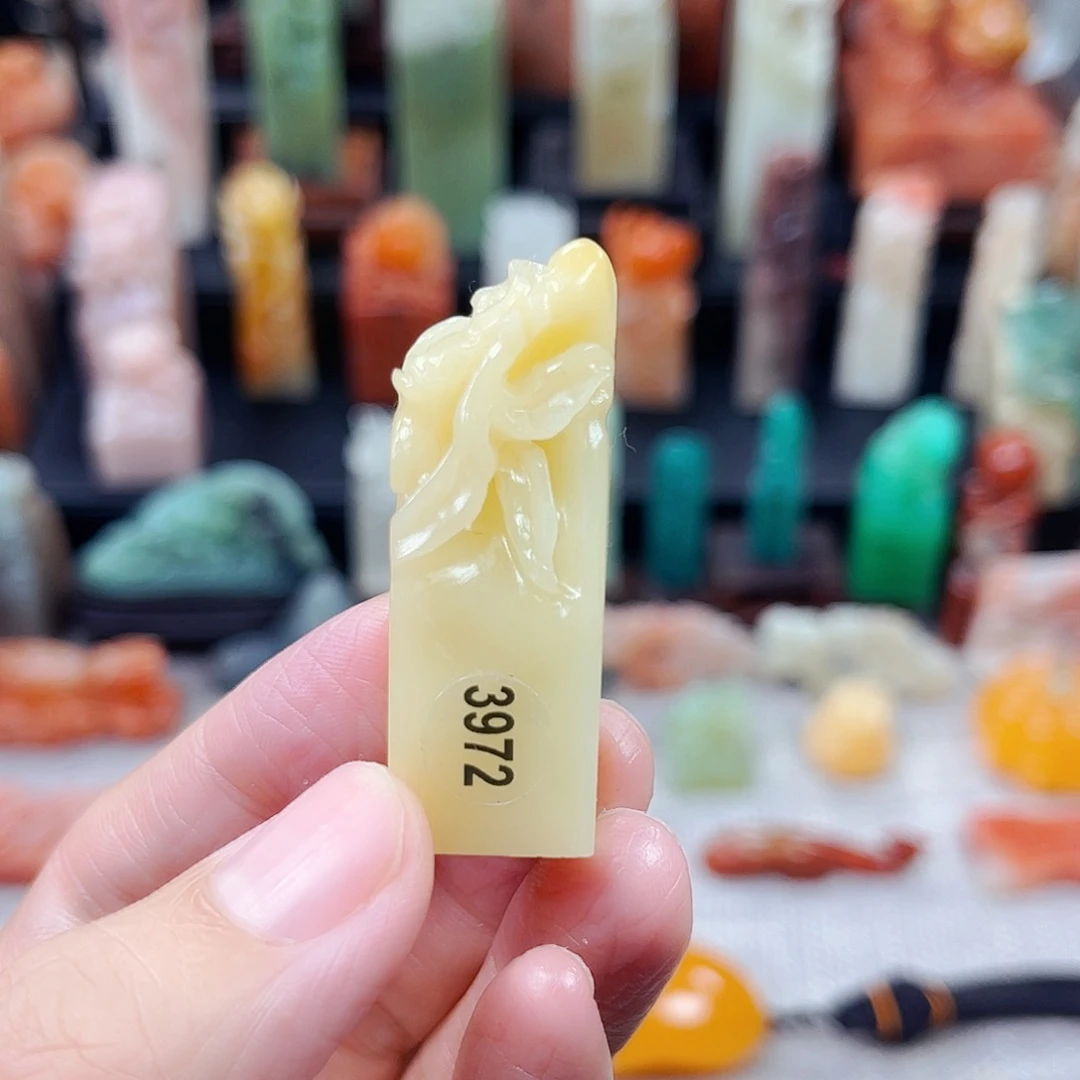 寿山石印石3972包邮包刻