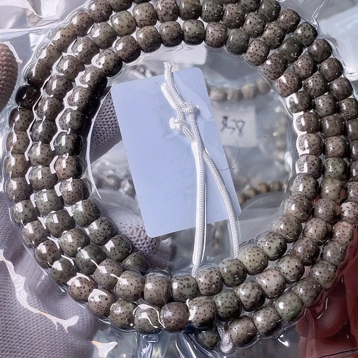 星月菩提手串L429 星月哈哈哈8