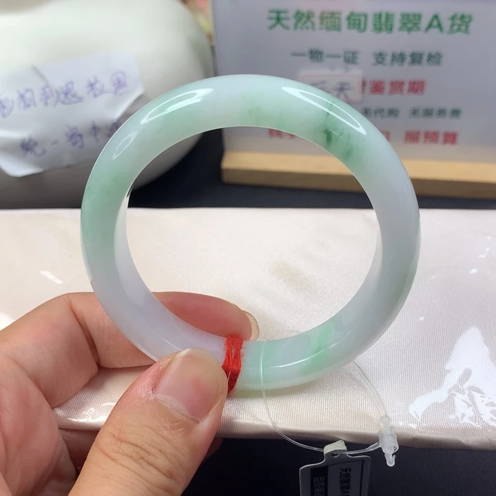 未镶嵌手镯翡翠5455