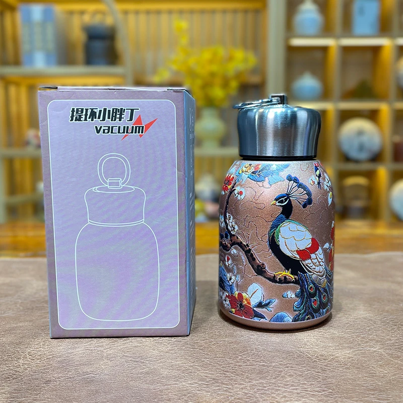 【直播专享】不锈钢金孔雀保温杯约300ml