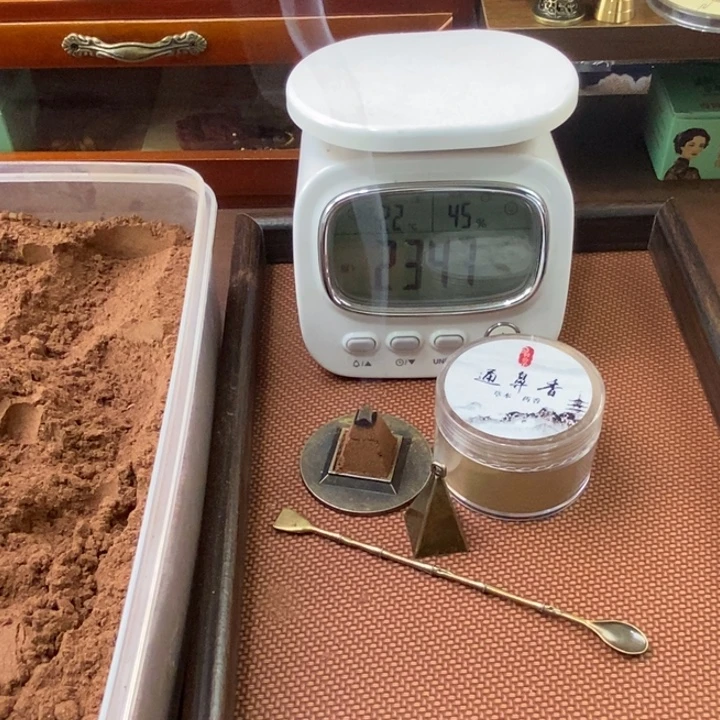 香粉香粉通鼻香粉送工具