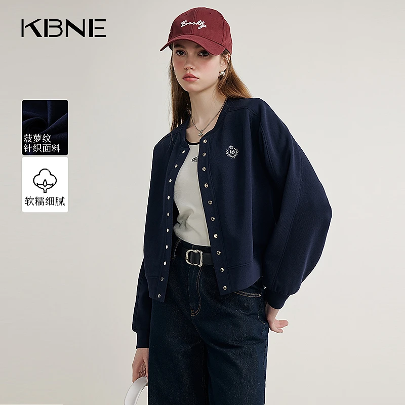 KBNE外套女爆款2025春季新款轻奢运动风菠萝纹百搭时髦外套小个子