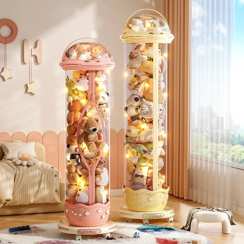 透明防尘移动娃娃收纳桶毛绒玩具玩偶拉链收纳筐大容量创意飞船式