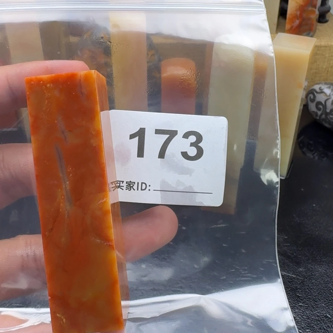 记***队老挝石老挝石老挝石