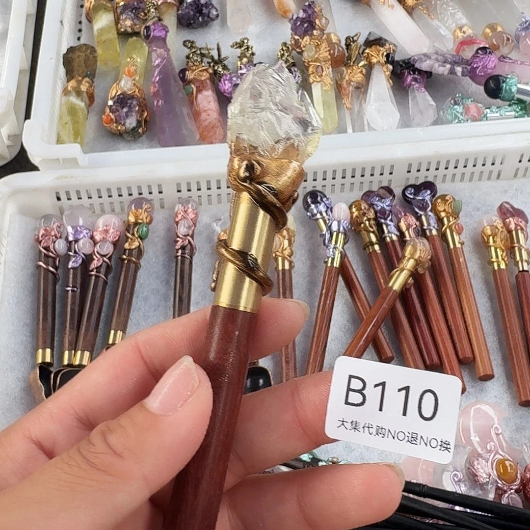 阿****未镶嵌手链烟晶110