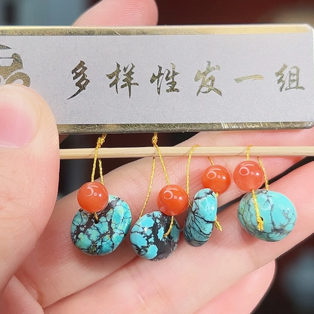 南红玛瑙未镶嵌珠宝奇石发一件，多样性发货