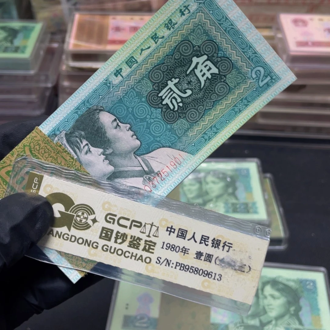 X***…8002一刀号码FQ37251901一刀