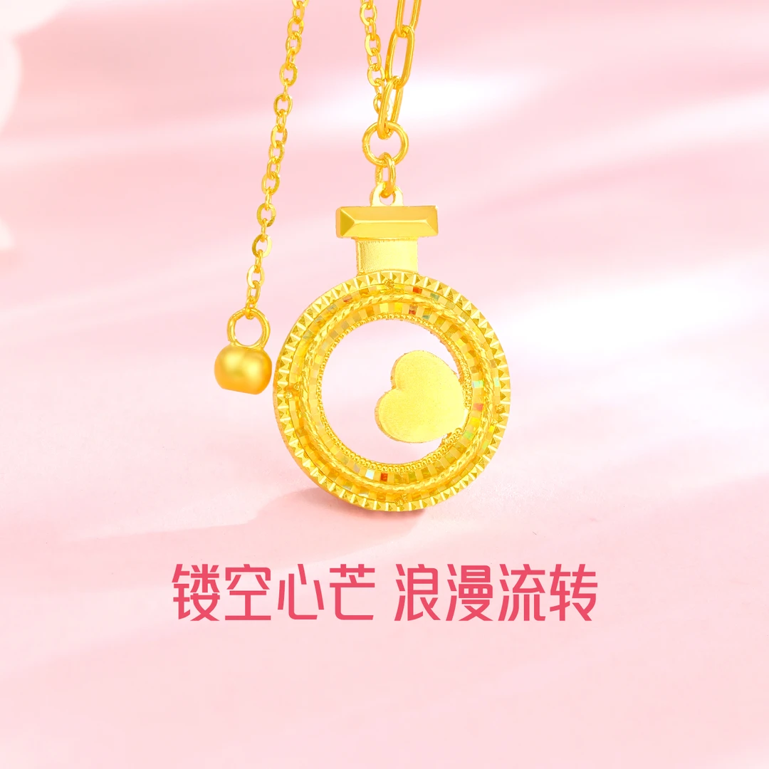周金生黄金梦幻镂空爱心套链纯金项链首饰足金999生日礼物送女友