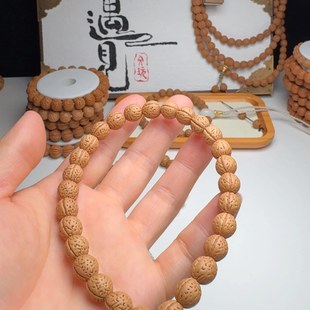桃核手串8➕钱袋子手持