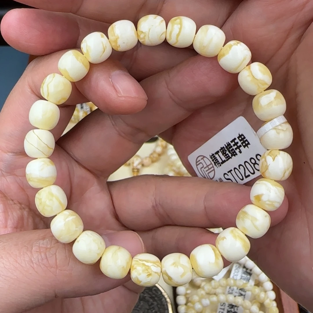 L***J琥珀未镶嵌珠宝奇石8.5咪