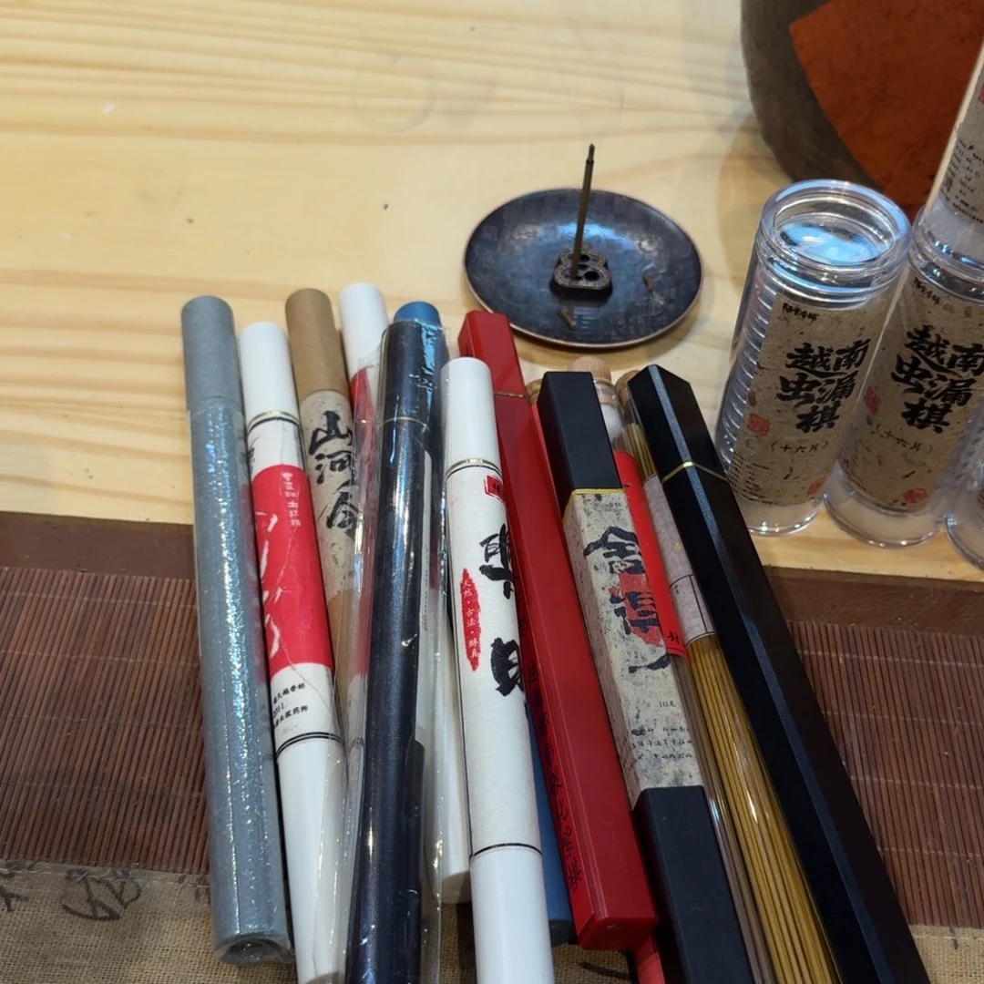 承***承陋室香铺闪购专用链接