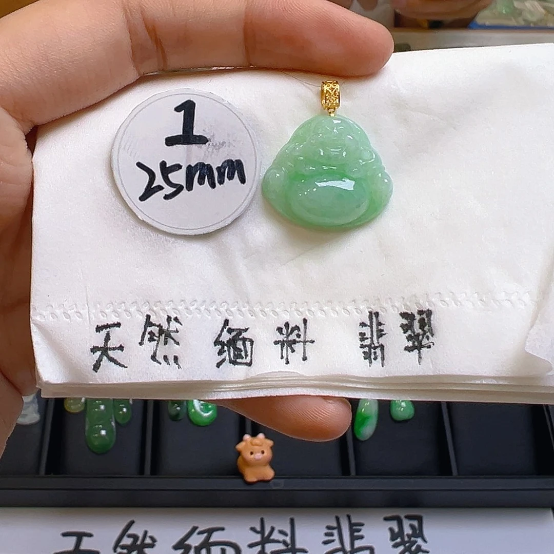 翡翠吊坠(不含链)18K金镶嵌翡翠