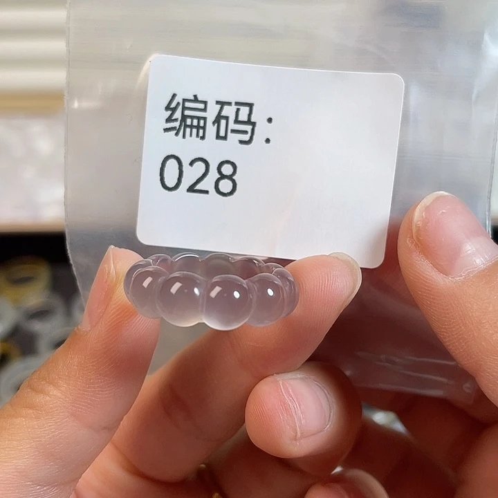 玛瑙/玉髓未镶嵌戒指028港14