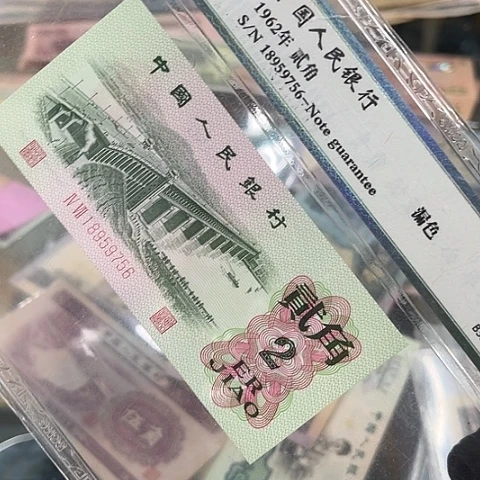 九*健健康康平平安安