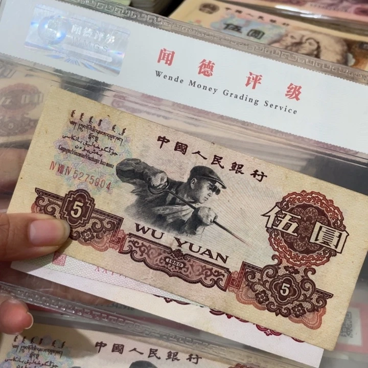 读**祥第三套炼钢拖拉机大桥各一张