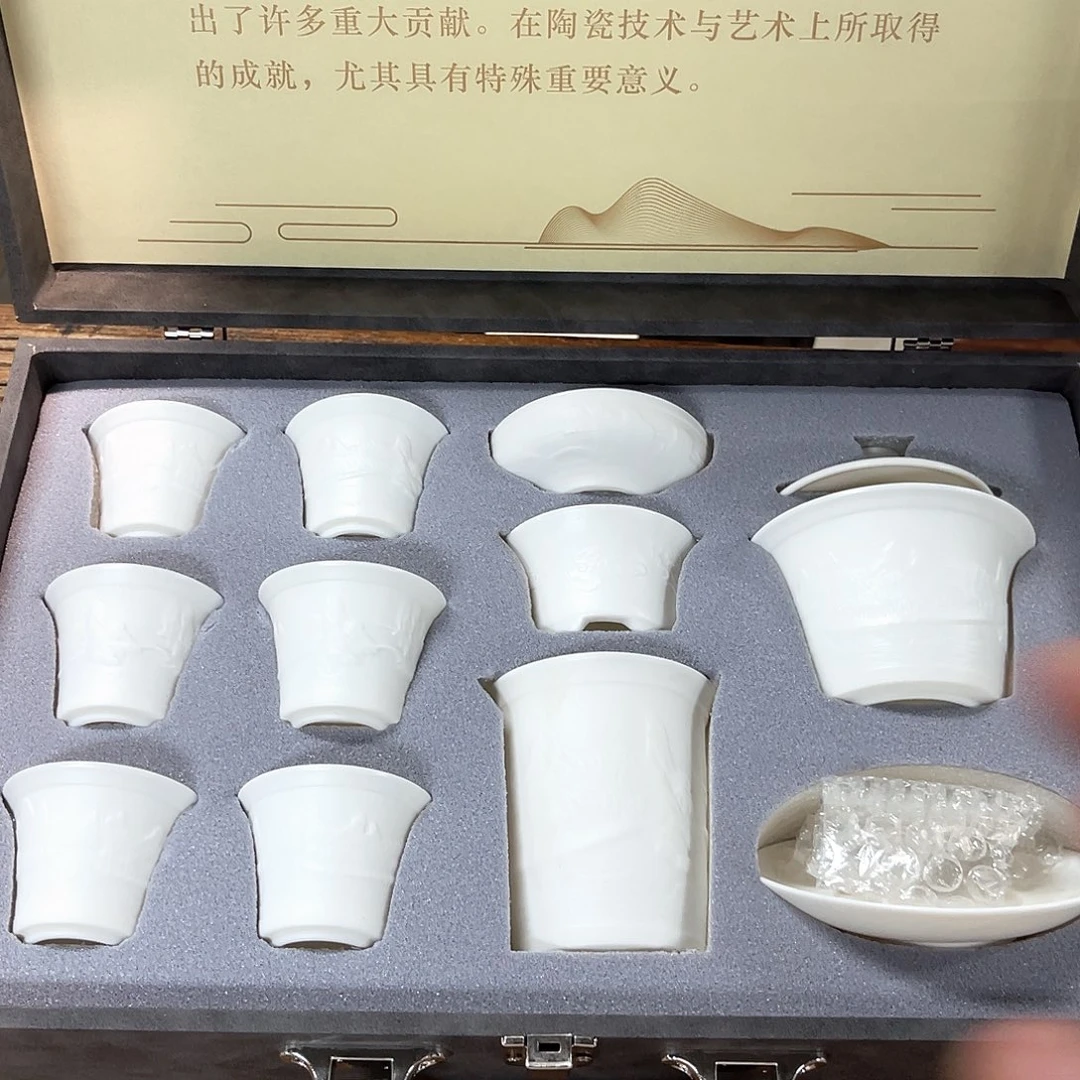 孤品茶具套装等。