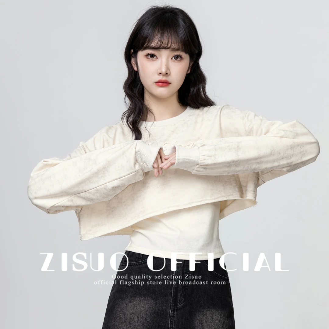 短款杏色圆领卫衣女春2025春秋新款扎染设计感吊带背心两件套上衣