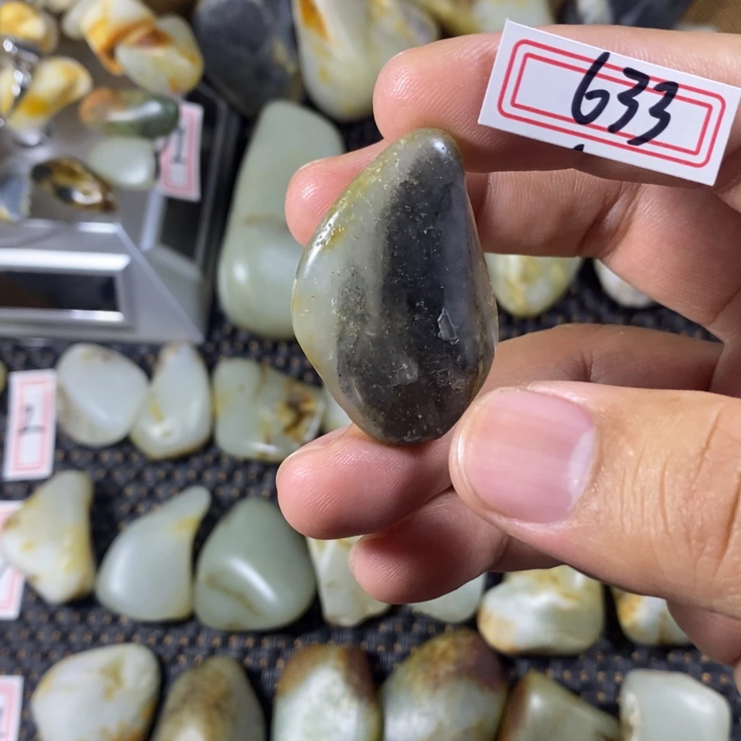和田玉（糖玉）未镶嵌挂件