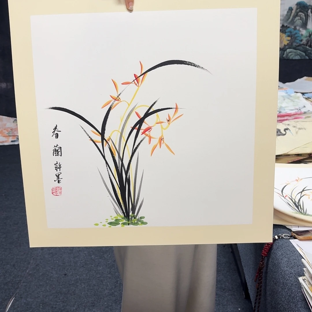 尚古里商贸 画心一张