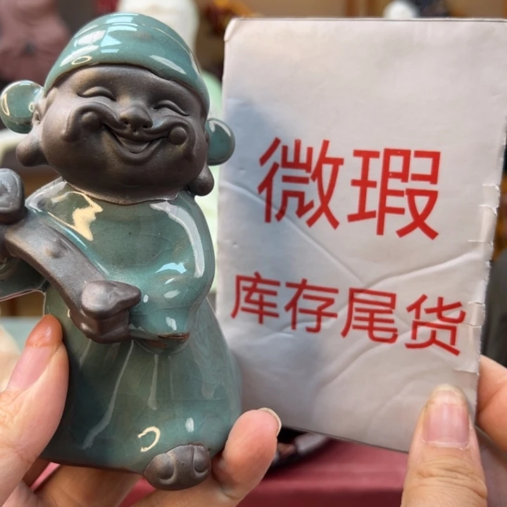 紫砂茶宠微瑕产品
