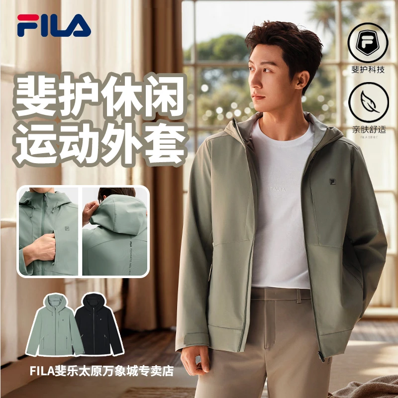 Fila/斐乐男士【景瑜同款斐护外套】春秋新款简约上衣F11M513704F