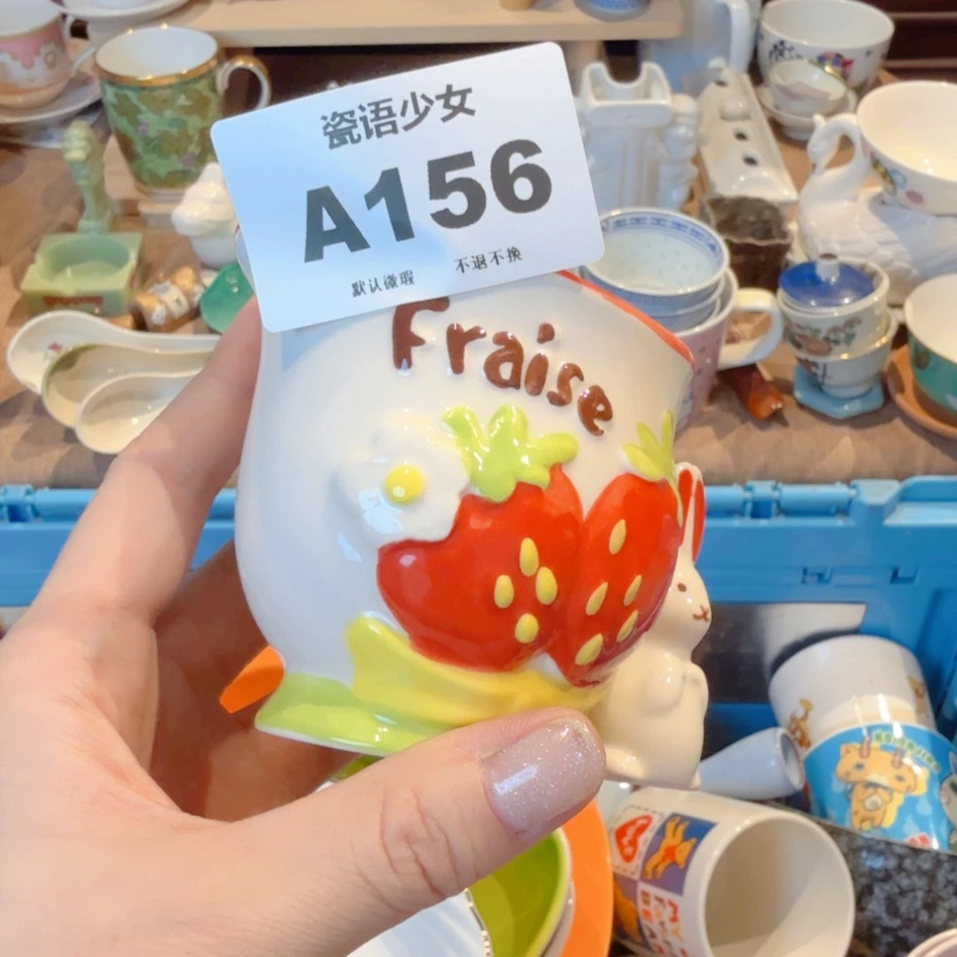 啦***8哈哈哈哈哈哈哈哈哈哈