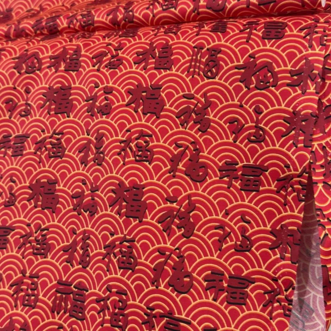 棉纯棉平布1米价X1.1米宽75区