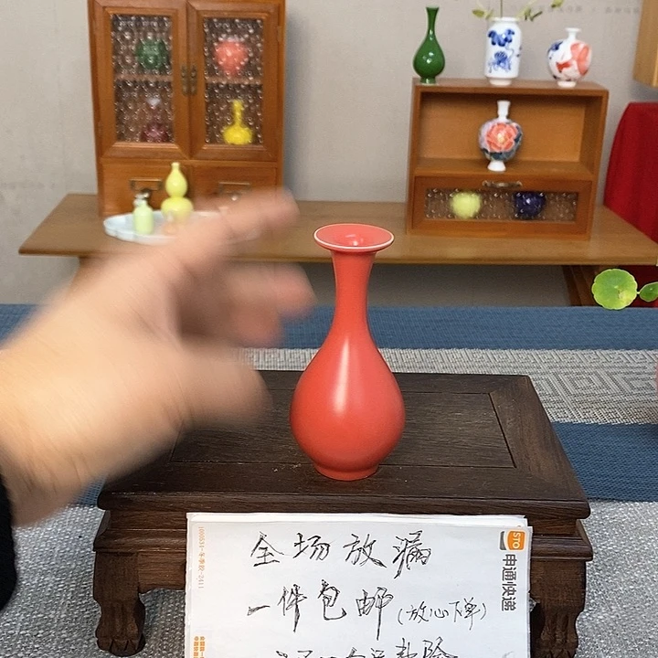 摆件景德镇瓷器研究与创作