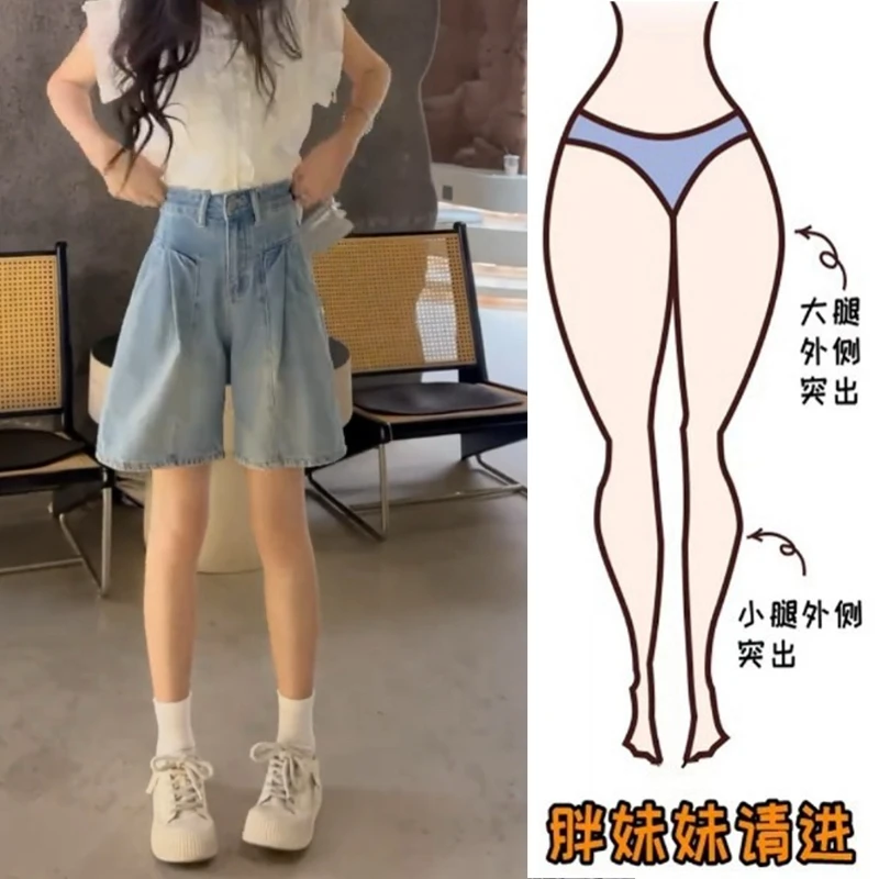 Aimeerosa/艾洛莎2025夏季高级感简约牛仔短裤时尚百搭显瘦四分裤