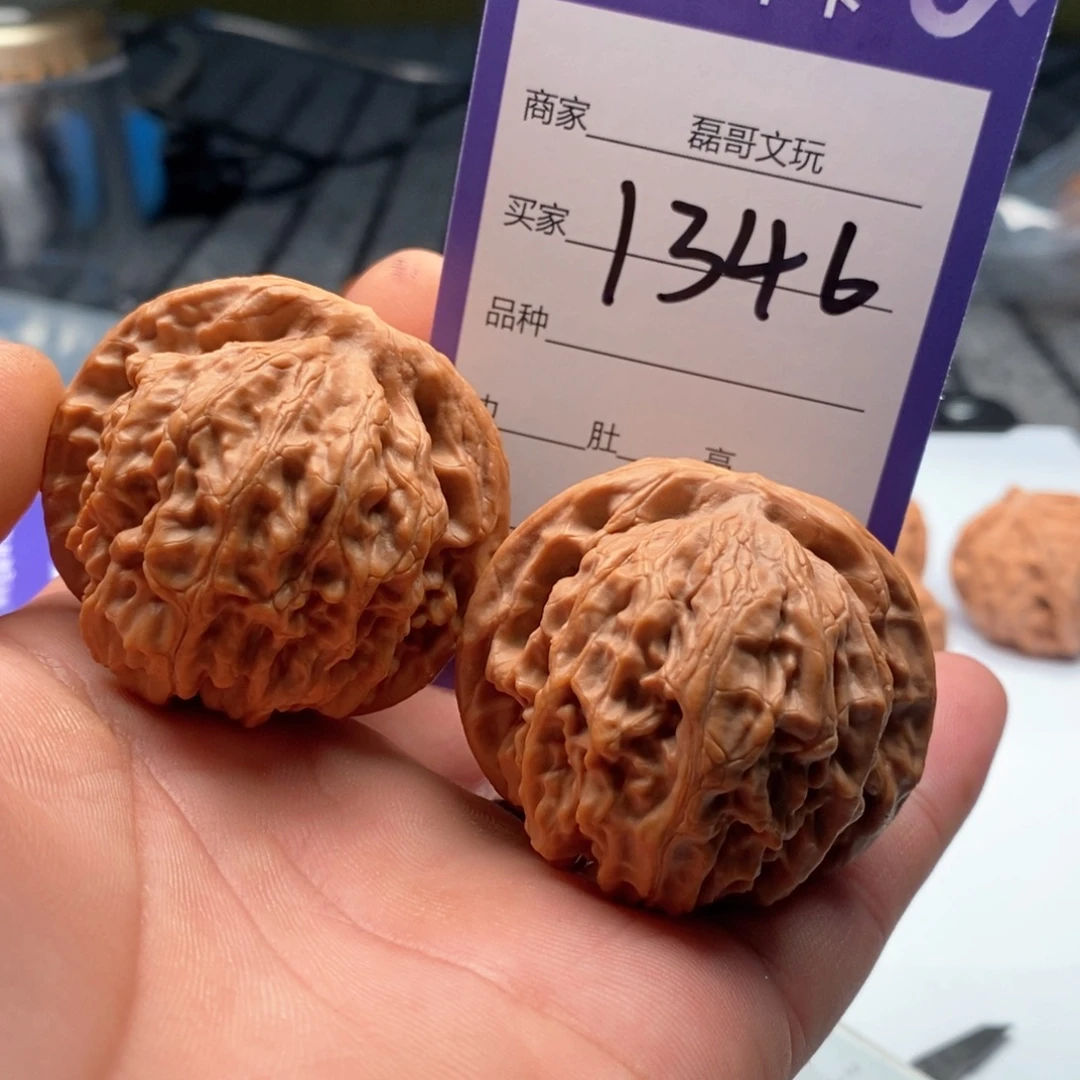 文玩核桃把件1346