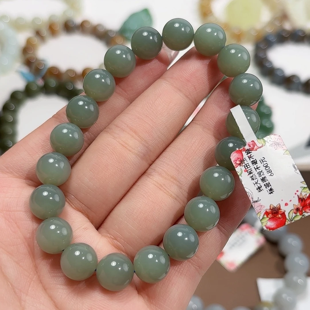 未镶嵌手链和田玉（碧玉）粉青 10 俄 特细