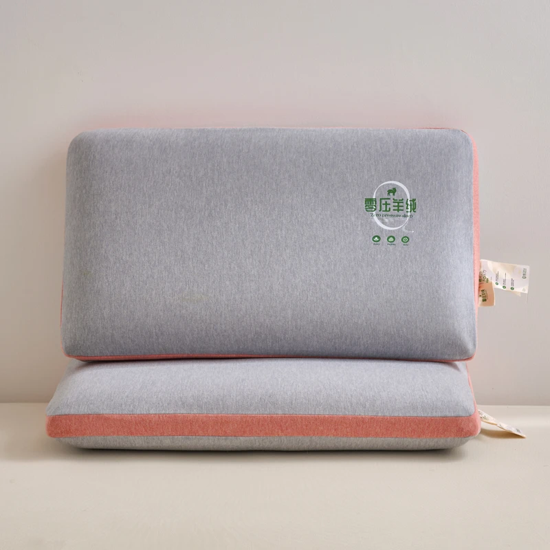 2025春夏新款零压羊绒记忆枕枕头枕芯