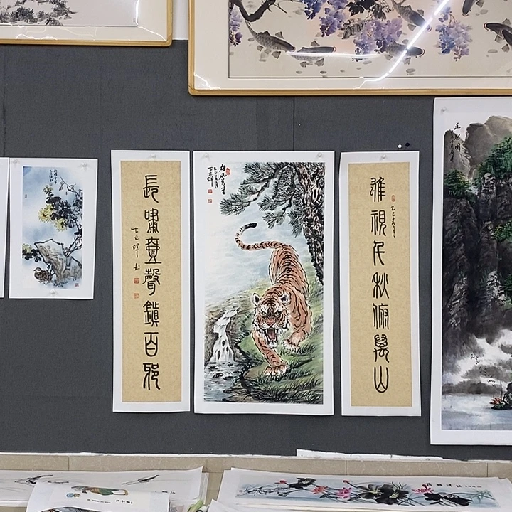 国画手写手绘作品109