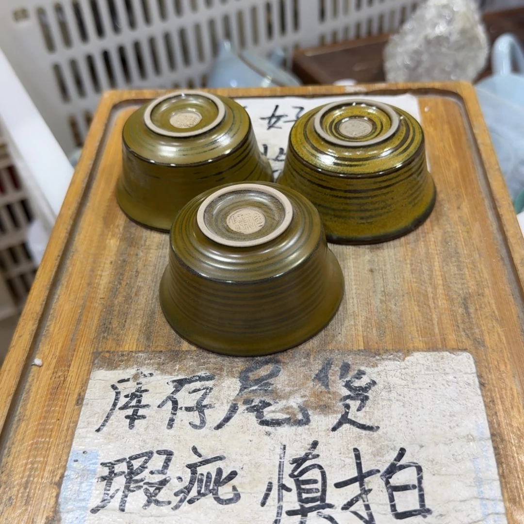 微瑕疵介意勿拍陶瓷器皿F459