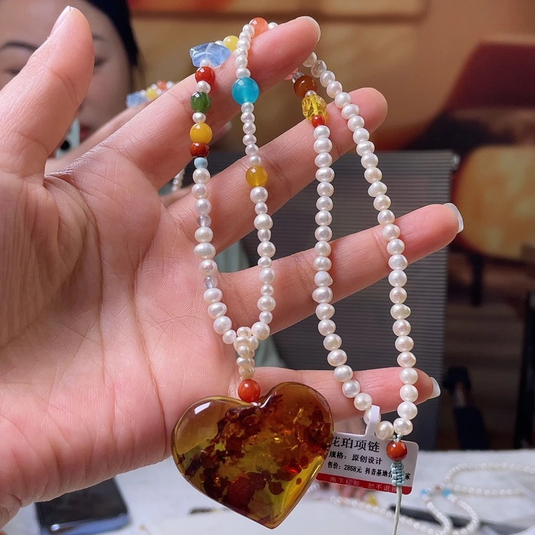 琥珀未镶嵌裸石吊坠