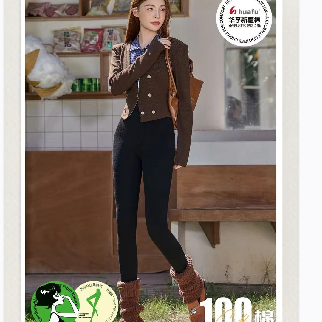 格雷裤棉小浅极细竖纹外穿式档片四段隐形分压显瘦压力打底裤秋冬