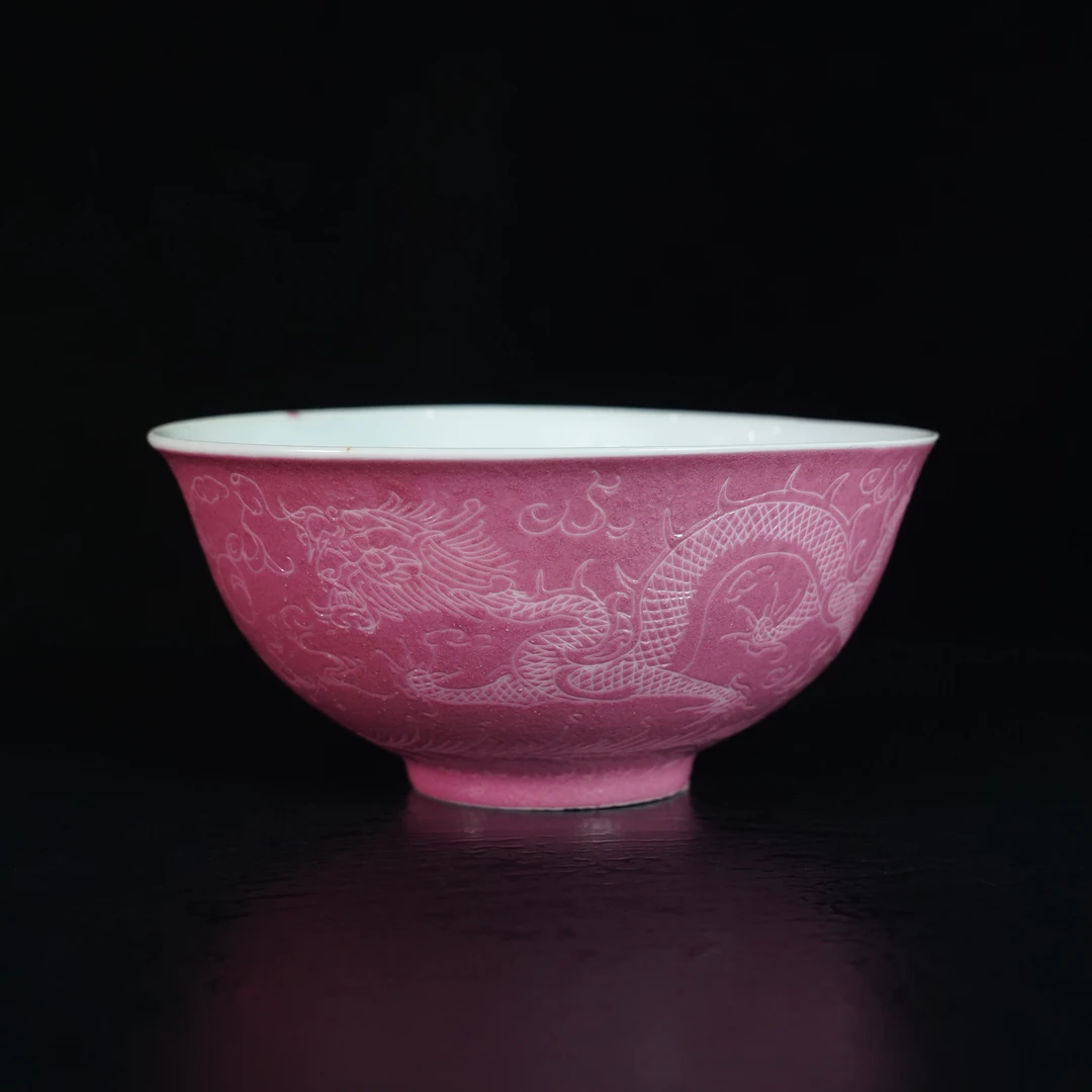 LABC250103026【十竹斋】晚清民国胭脂红釉轧道龙纹赏碗