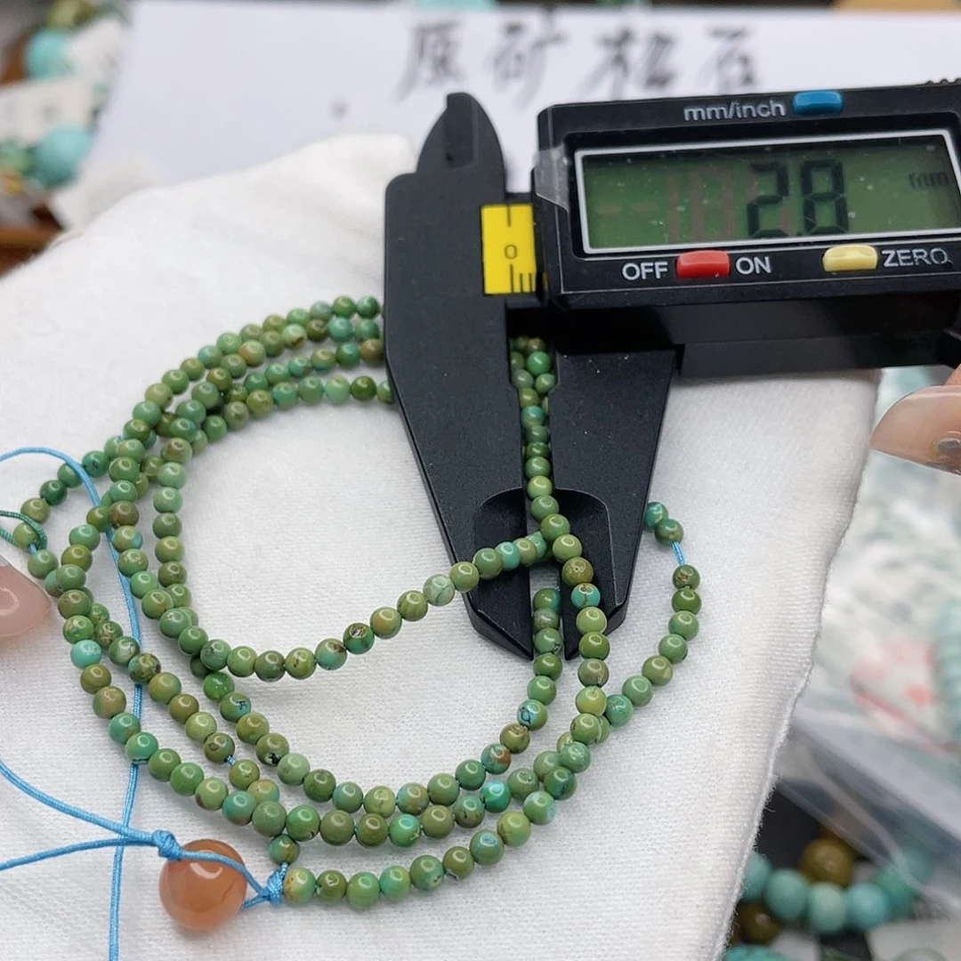 南红玛瑙珠宝奇石未镶嵌