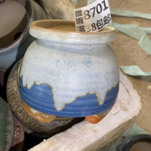 罐8701 微瑕38包邮景德镇陶瓷