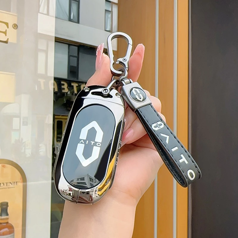 2024款问界m9钥匙套华为m7pro智驾m5增程max纯电Ultra版AITO包壳