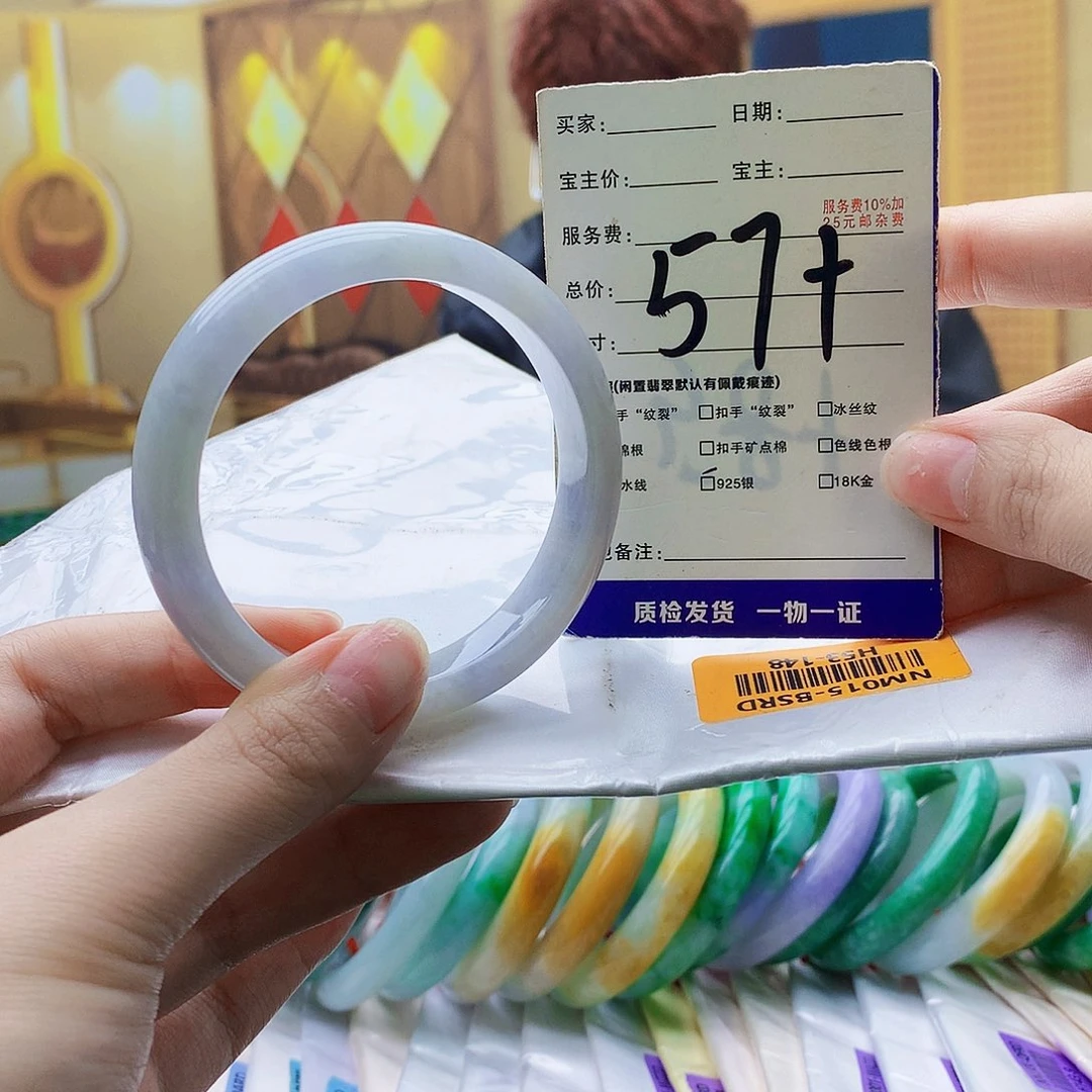 翡翠未镶嵌手镯00……