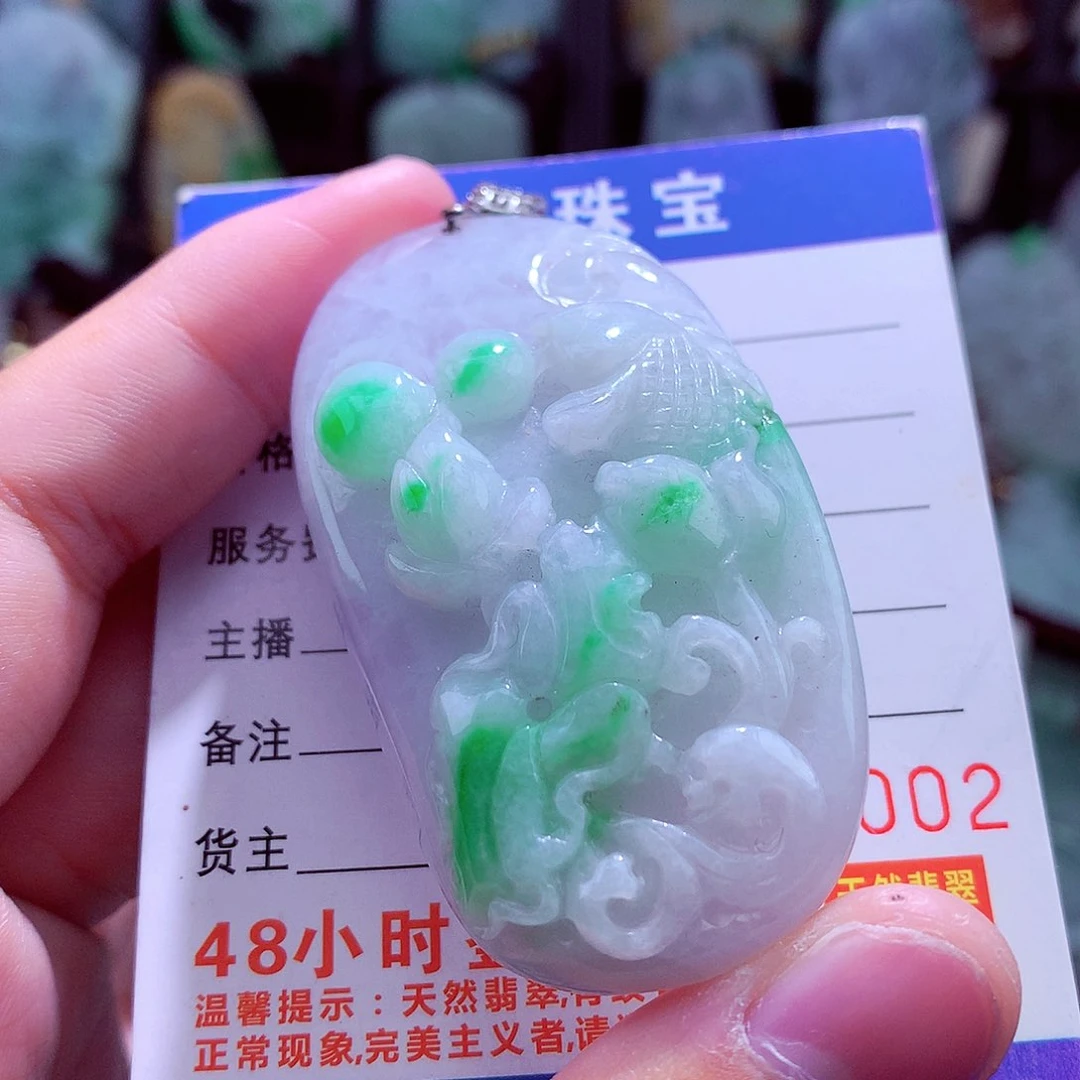 颈饰未镶嵌翡翠天然