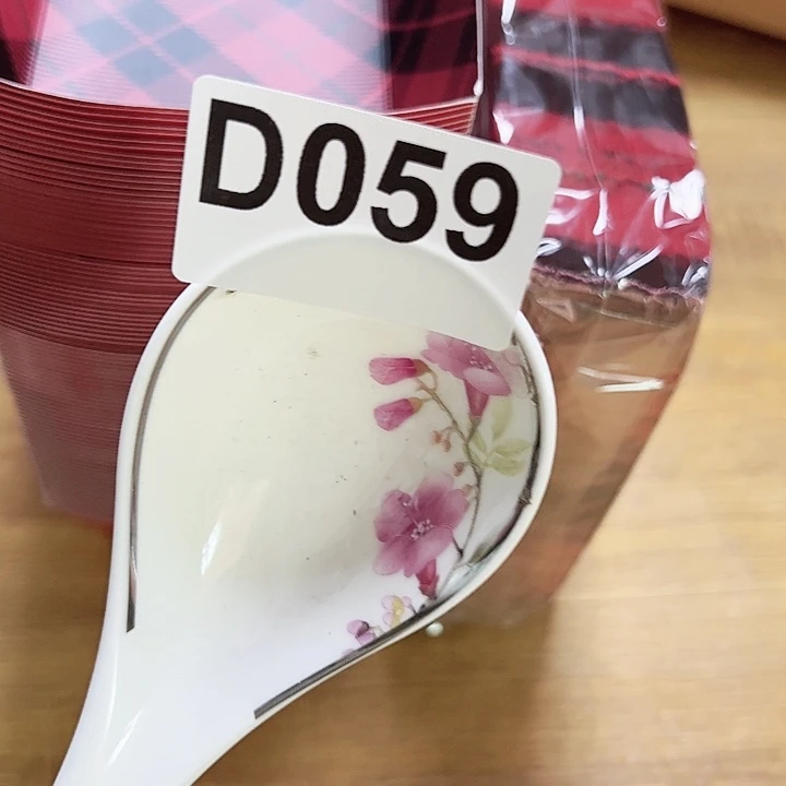 紫砂紫砂清货，不退不换，不卡单