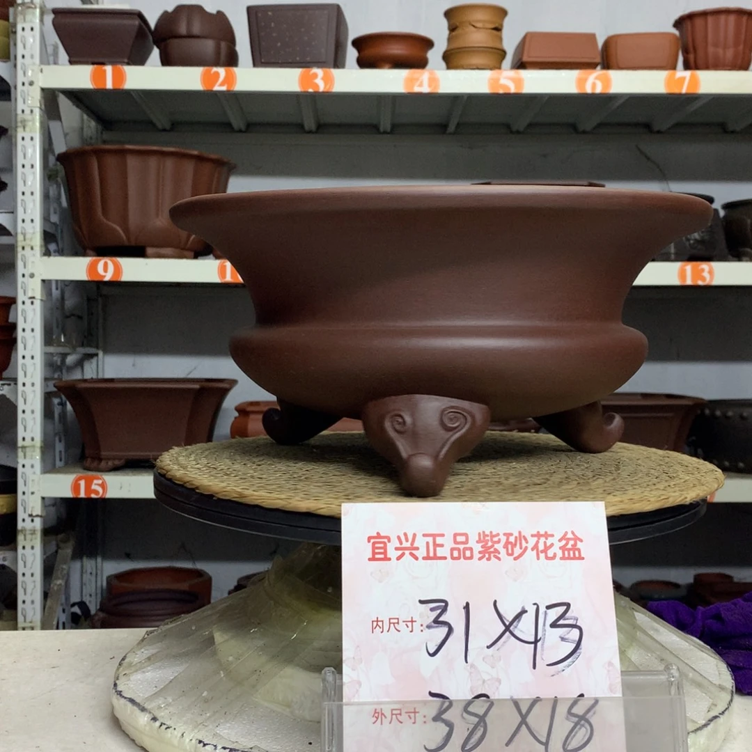 宜兴紫砂花盆包邮